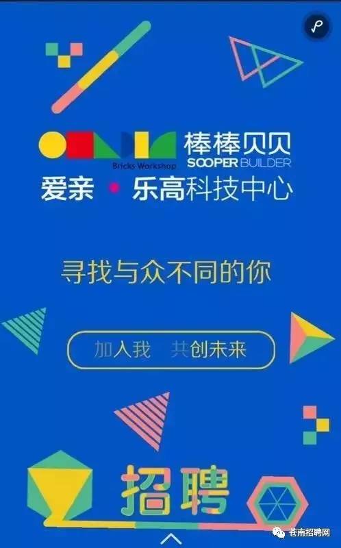 给大家爆料一下十三水洗牌七招工具讲解《详细教程 新浪科技》