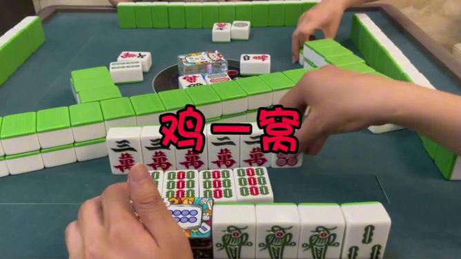 乐趣麻将其实真的确实有挂(确实有挂)