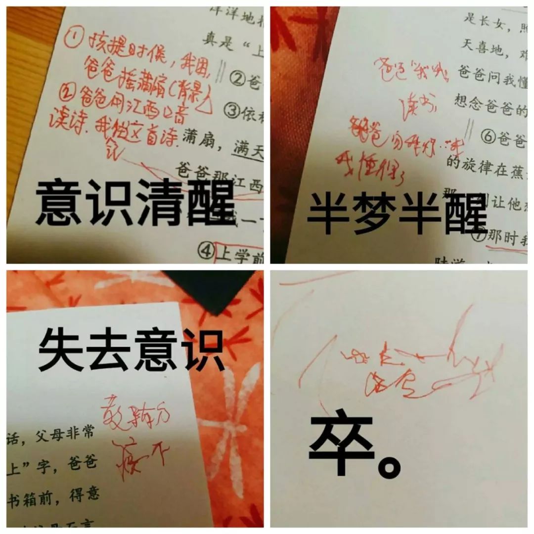 优选推荐“普通扑克牛牛发好牌怎么简单作弊《新浪科技 讲解窍门》