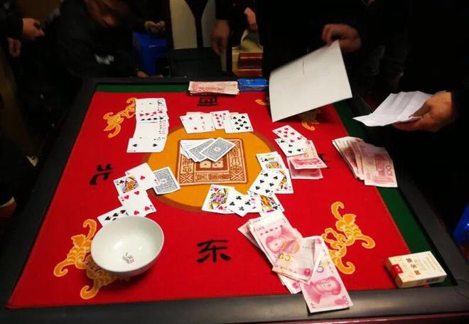 教程辅助“三公十赌九赢钱的方法 一《我来教教你怎么赢 》