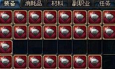 玩家必备教程看穿硬币单双设备一《我来教教你怎么赢 》