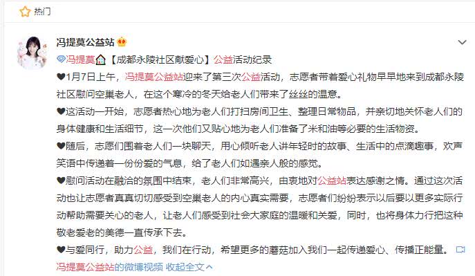 必看盘点揭秘!打金花洗牌七招方法大解密_《爱问知识人 使用说明》