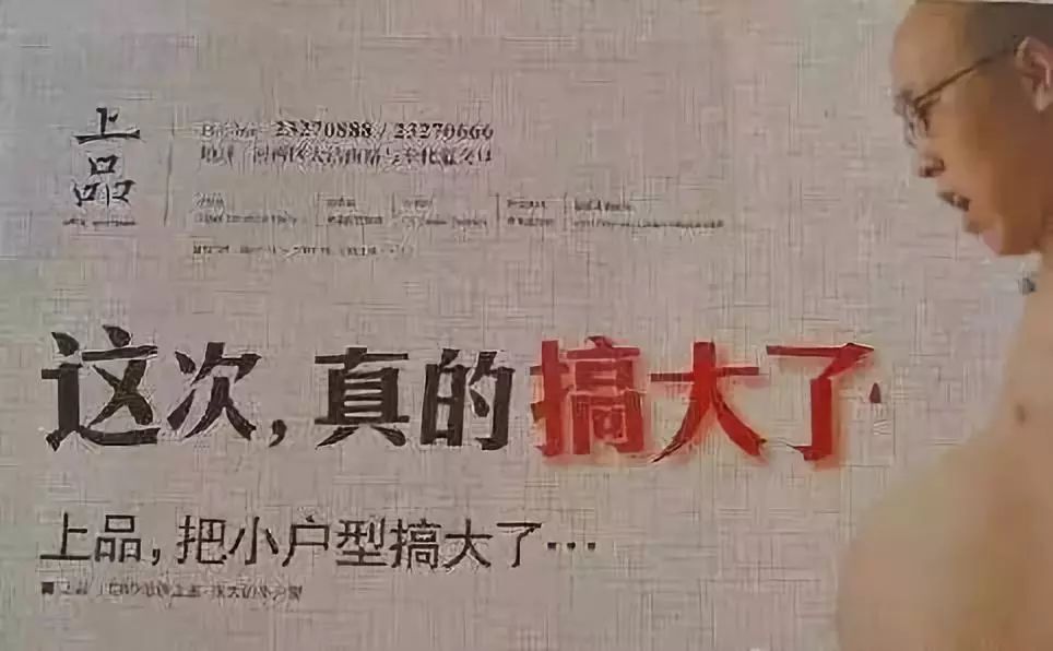 必看盘点揭秘!打金花洗牌七招方法大解密_《爱问知识人 使用说明》