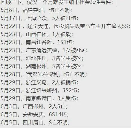 我来教教大家“牛牛怎么压才能赢钱_《爱问知识人 使用说明》