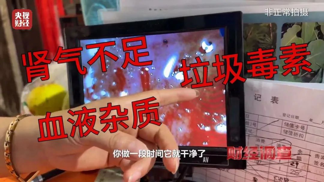 「热点资讯」打牌的高科技一《我来教教你怎么赢 》