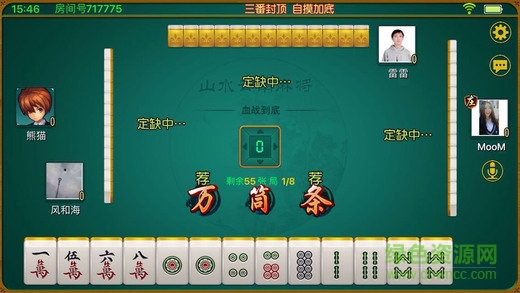 山水麻将其实是有挂确实有挂(其实真的有挂)