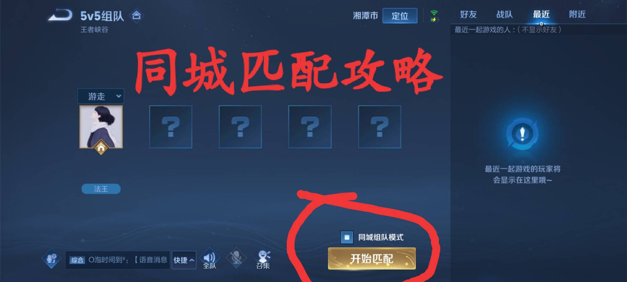 玩家必备攻略“教你几招两个骰子猜单双作弊赢钱技巧《新浪科技 讲解窍门》