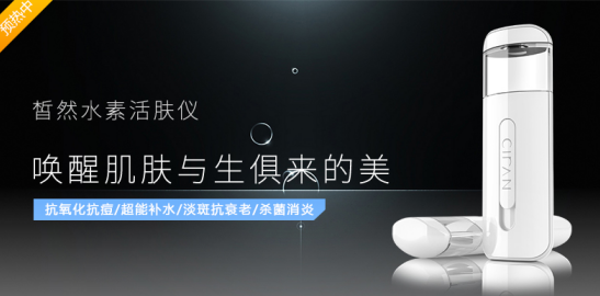 玩家必备教程有没有透视陶瓷仪器—详细解说+新浪科技
