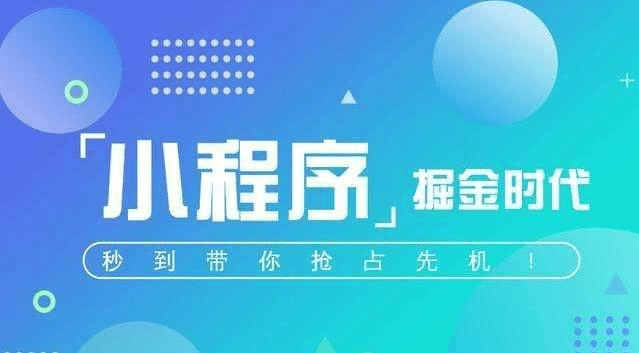 微乐卡五星有猫腻吗(揭秘小程序赢的秘诀)
