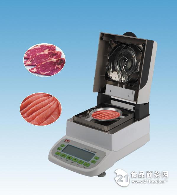 详细说明“实用炸金花识别仪器设备工具产品《新浪科技 讲解窍门》