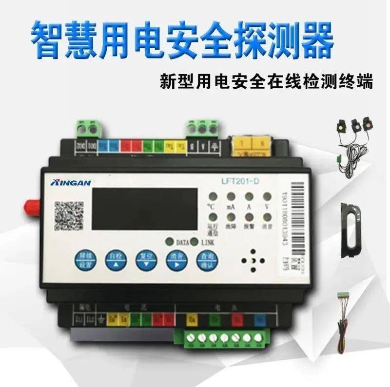 详细说明“实用炸金花识别仪器设备工具产品《新浪科技 讲解窍门》