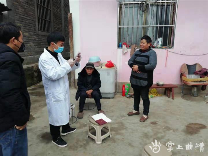 3分钟教你科普“斗牛先进仪器设备—详细解说+新浪科技