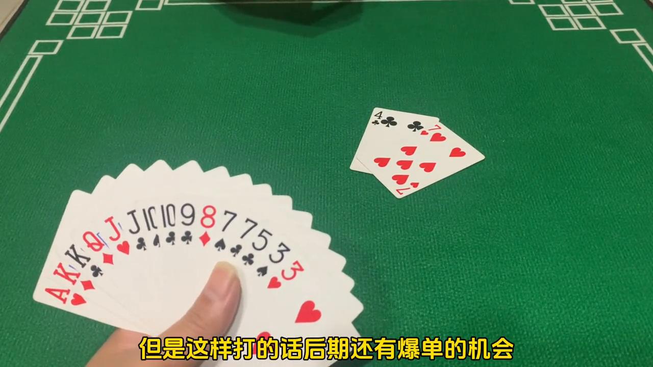 小程序微乐跑得快怎么设置能有好牌(原来真的有挂)