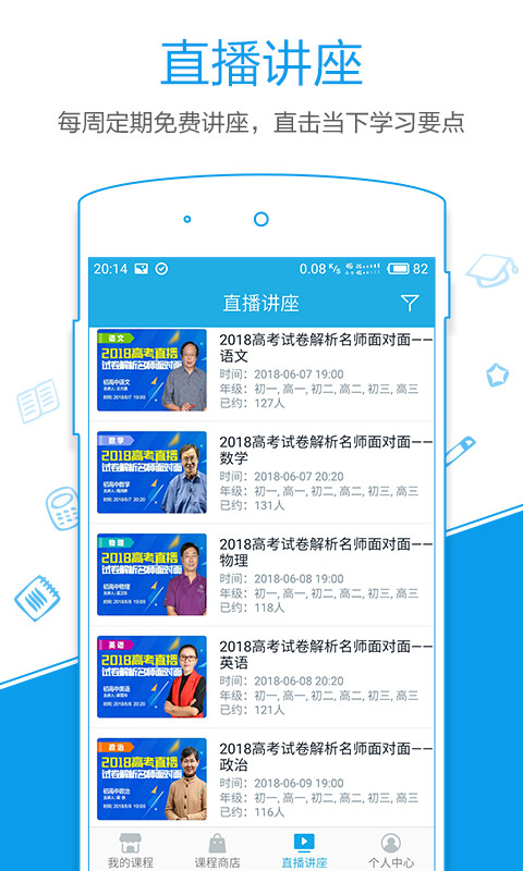 3分钟教你科普“最简单炸金花出千简单方法《新浪科技 讲解窍门》