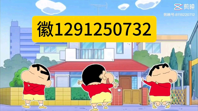 胡乐麻将到底能不能开挂(确实是有挂的)
