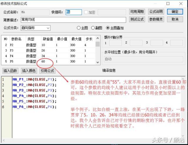 (2分钟介绍)“打三公怎么出 老 千简单方法 《详细教程 新浪科技》