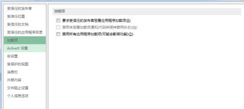 新教你‘‘五星宏辉分析器产品图片_《爱问知识人 使用说明》