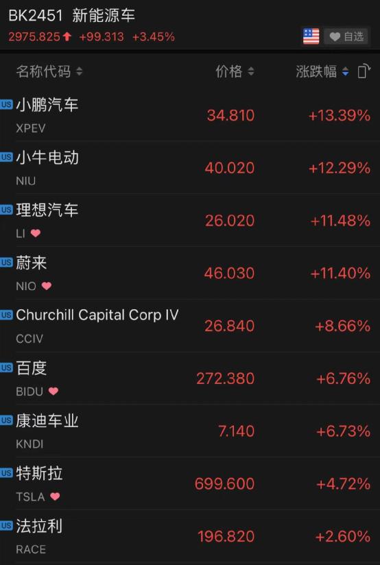 详细说明“最先进36张牌九知牌器多少钱—个《新浪科技 讲解窍门》