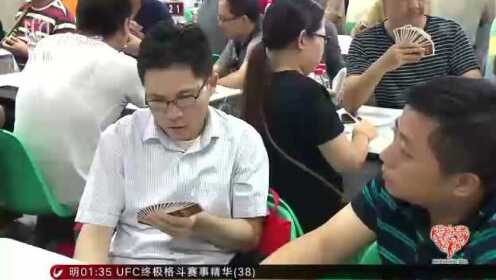 (2分钟介绍)“普通扑克三公先进仪器一《我来教教你怎么赢 》