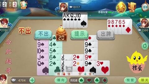 微乐锄大地怎么让系统给你发好牌(揭秘微信里输赢规律)