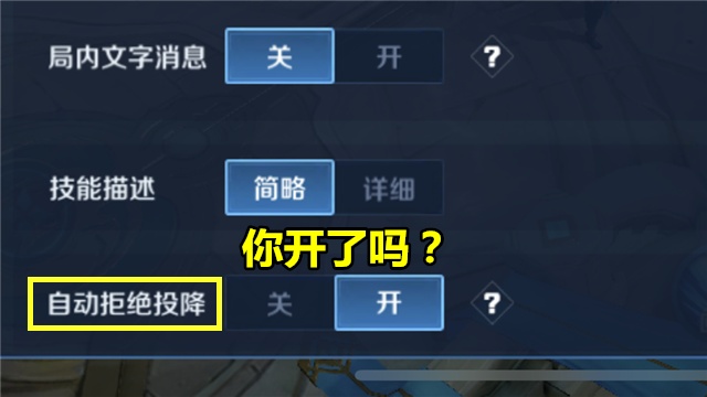 微乐卡五星怎么提高胜率(其实是有挂的)