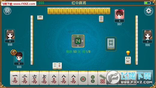 全来麻将其实确实有挂(确实是有挂)