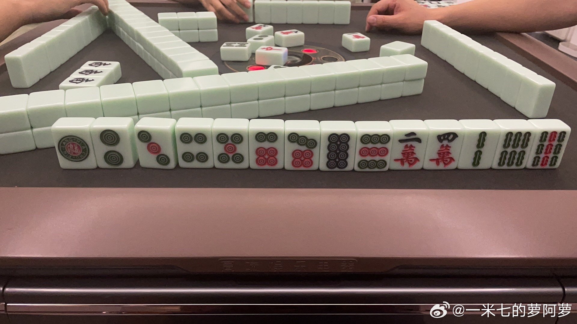 台安麻将究竟是不是有挂(确定是有挂)