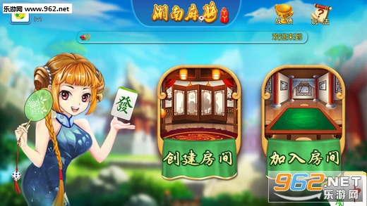 微乐湖南麻将助攻神器(揭秘小程序助赢神器)