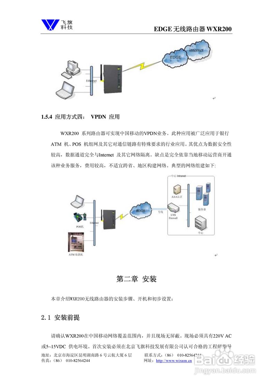 必看盘点揭秘!先进的扑克牌设备—详细解说+新浪科技
