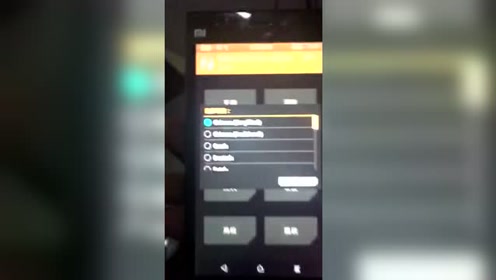 新教你‘‘捕鱼机干扰器真的假的—详细解说+新浪科技
