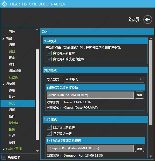 (2分钟介绍)“推牌9出的方法《详细教程 新浪科技》