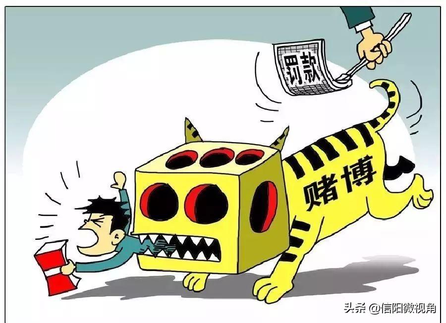 给大家爆料一下介绍老千诈金花闷牌技巧有哪些 《详细教程 新浪科技》