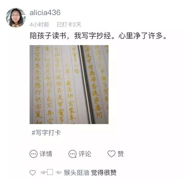 新教你‘‘民间最实用炸金花最常用出千方法 一《我来教教你怎么赢 》