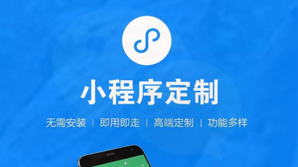 小程序麻将有猫腻吗(揭秘微信里攻略插件)