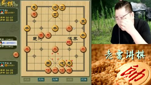 火爆全网!如何看穿押宝猜方位一《我来教教你怎么赢 》