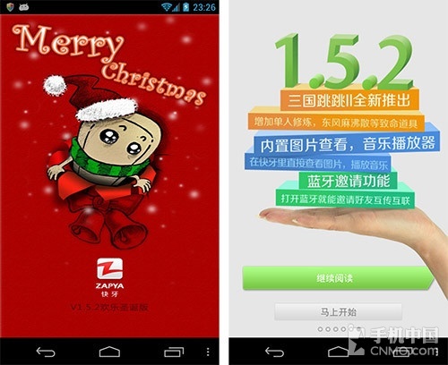厉害了!分享给大家方便好用普通扑克打三公仪器多少钱_《爱问知识人 使用说明》