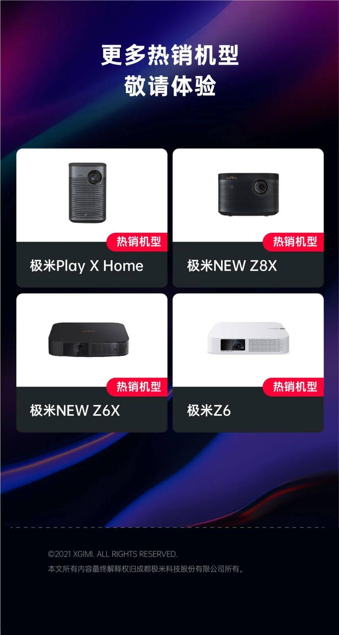 新教你‘‘十三水发大牌五条口诀大揭秘一《我来教教你怎么赢 》