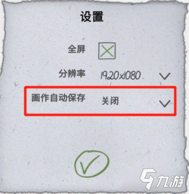三分钟了解&quot;怎样看穿钱币猜单双_《爱问知识人 使用说明》