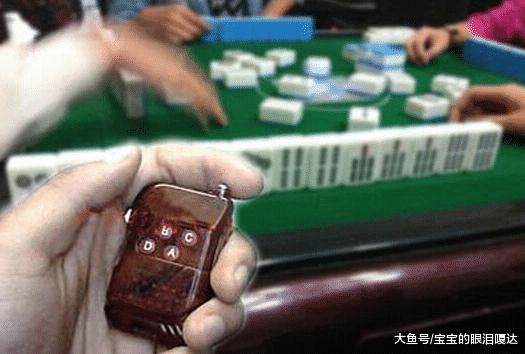 教程辅助“普通麻将机是不是骗人的+《新浪科技 讲解窍门》