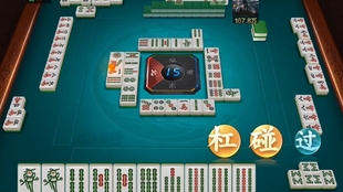 开心泉州麻将确实真的有挂(揭秘微信里最新神器下载)