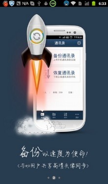 教程辅助“打筛子猜单双有什么仪器道具吗—详细解说+新浪科技