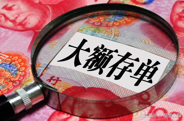 我来教教大家“20万元买真的设备_《爱问知识人 使用说明》