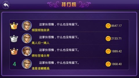 玩家必备攻略“打金花发大牌五条口诀大揭秘《详细教程 新浪科技》