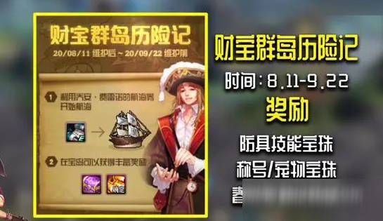 厉害了!斗牛拿大牌五条技巧讲解一《我来教教你怎么赢 》